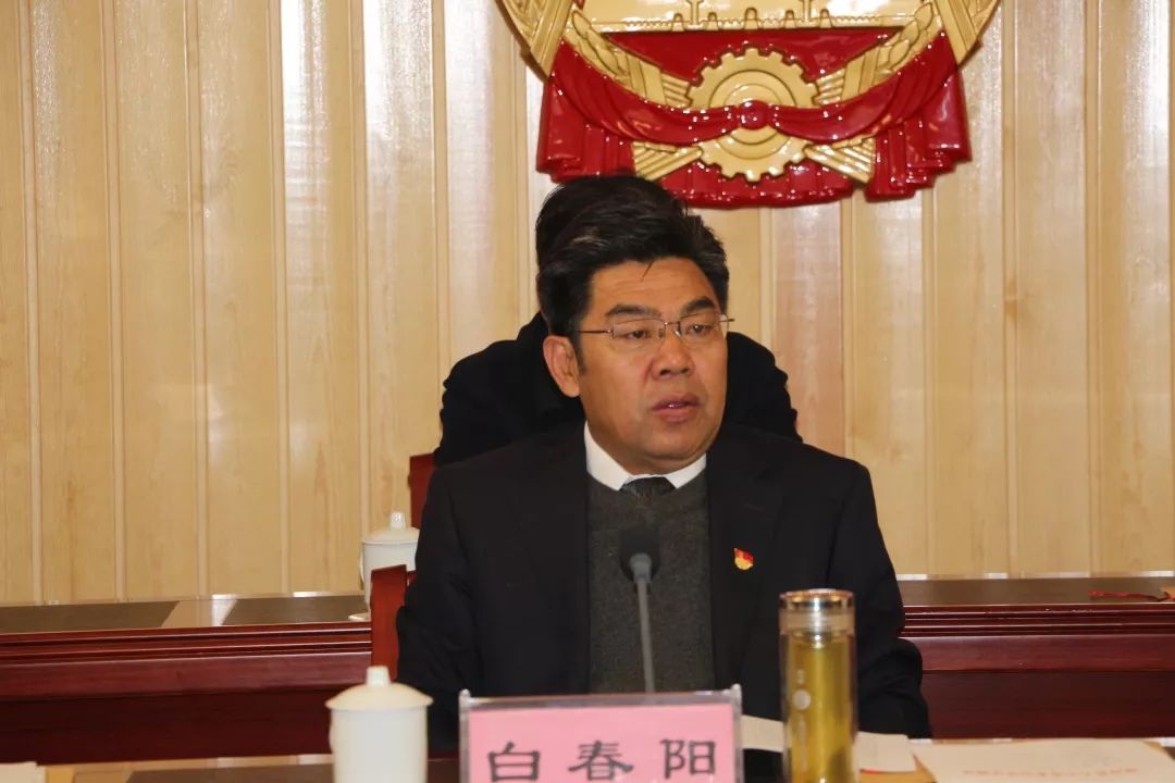 会议还进行了人事任免,任命杨利军为县政府副县长,县公安局局长,任命