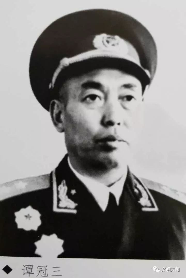 耒阳这个村出过一位将军,曾坐镇西藏_谭冠三