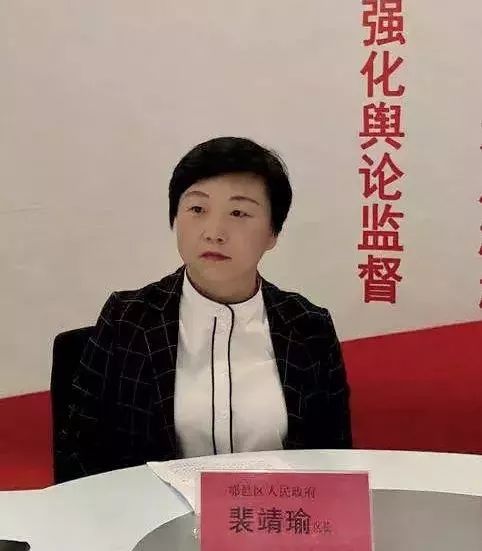 电视问政后鄠邑区雁塔区加速整改正视工作短板切实改进营商环境方面