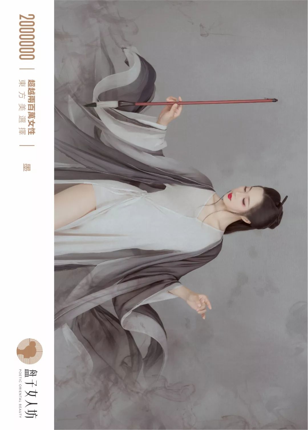盘子女人坊丨春笺已到金龙口十里山城梦正苏