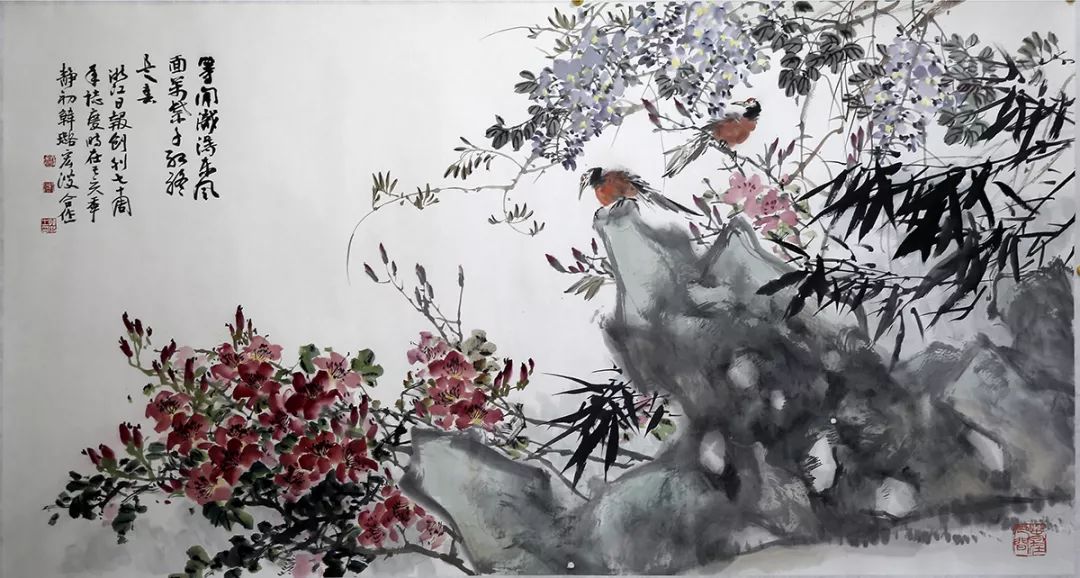 《等闲识得东风面 万紫千红总是春》吴静初 韩璐 缪宏波 中国画《雁山