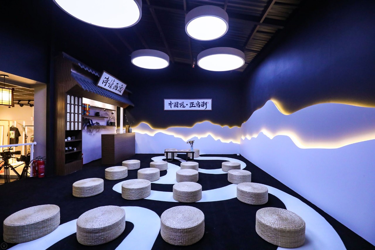 510中国品牌日思特携手人民日报新媒体与您相约有间国潮馆