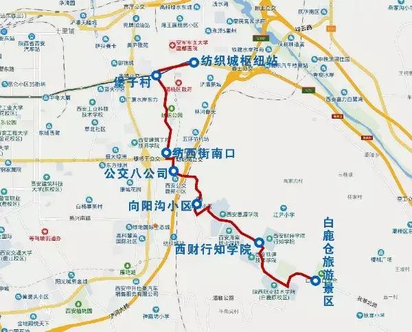 看这里西安241路公交调整还有2条公交即将开通