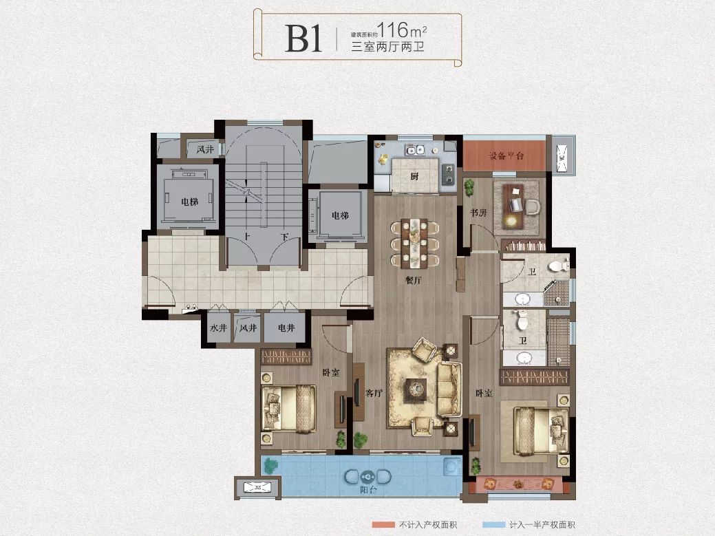 数:264套 建筑面积 约102-142 销售动态:奥克斯·姑溪玖和新盘首开