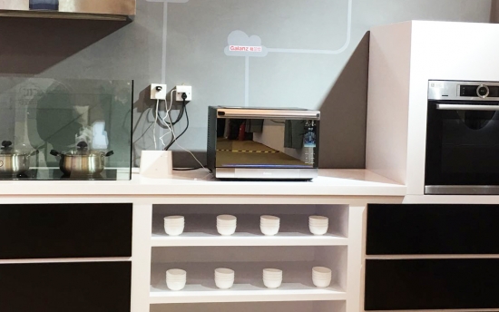 自主创新引领行业发展,格兰仕用实力代言中国品牌-家电圈官网