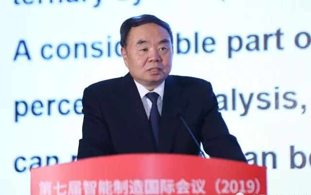 周济：面向新一代智能制造的 人-信息-物理系统（HCPS）_搜狐汽车_搜狐网