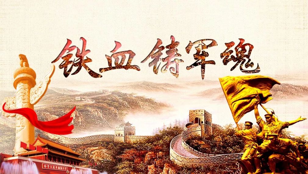 培训铁血铸军魂广东长盈一厂基石专案前五期组级干部训练营圆满结束