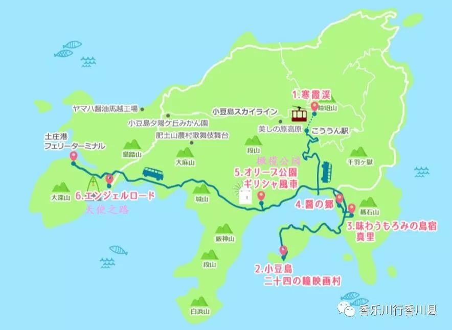 主题乐游玩转濑户内国际艺术祭2019四小豆岛2天1晚行