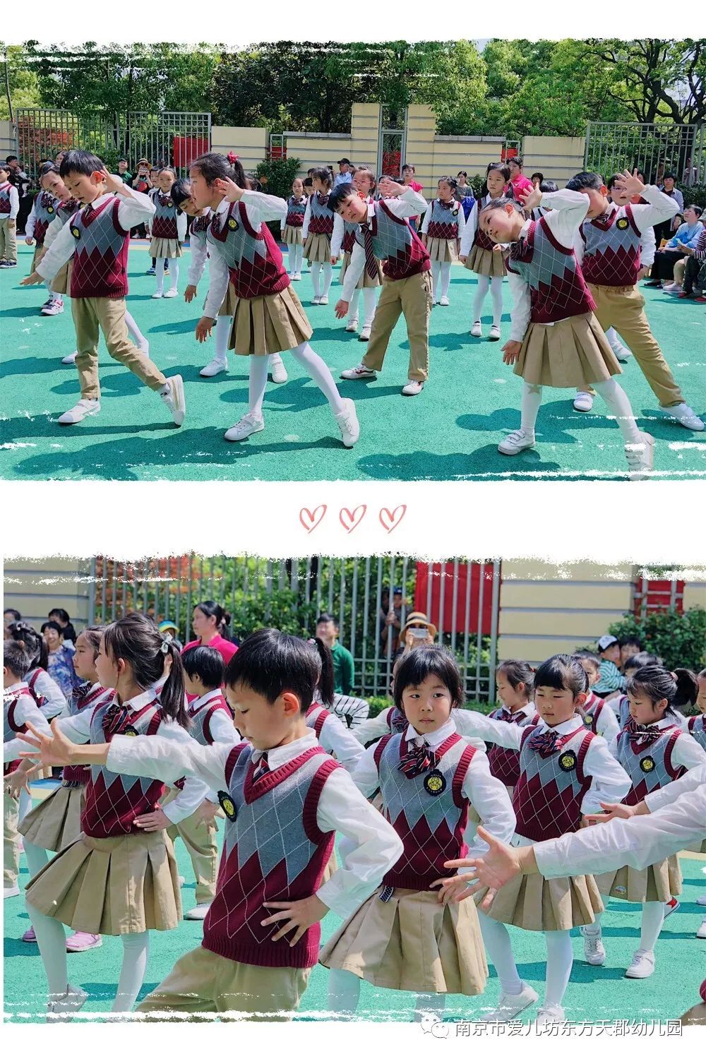 童心向阳健康成长爱儿坊东方天郡幼儿园早操大赛