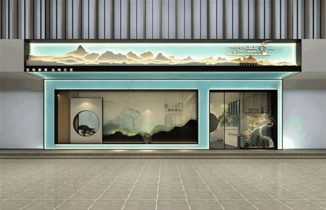 这个母亲节,芷兰敬天下母亲!要请全海安的妈妈吃饭了,5.9折约吗?