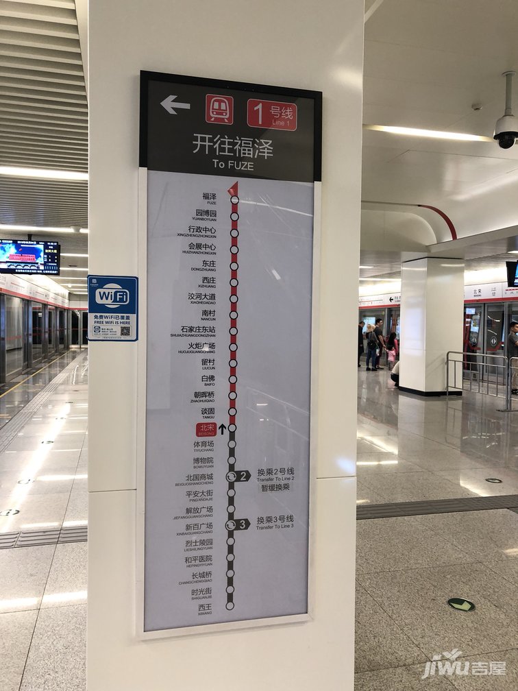 新的指示牌可以看出,地铁1号线由洨河大道向北新增加了西庄站,东庄站