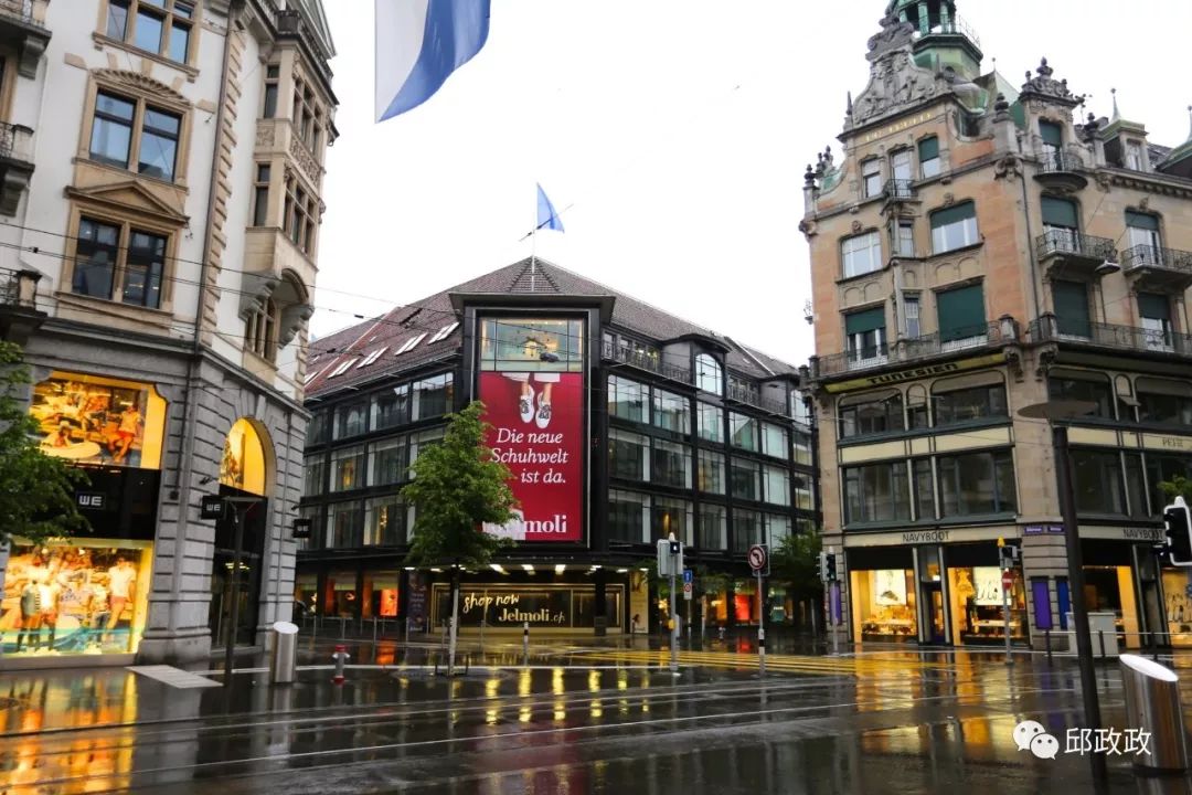 邱邱百日派day60: 苏黎世的"车站大街"(内附音频 讲义)_利马特