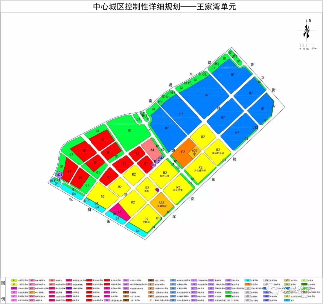 法規要求,現將《瀋陽市中心城區榆樹臺單元(編碼gnys)控制性詳細規劃