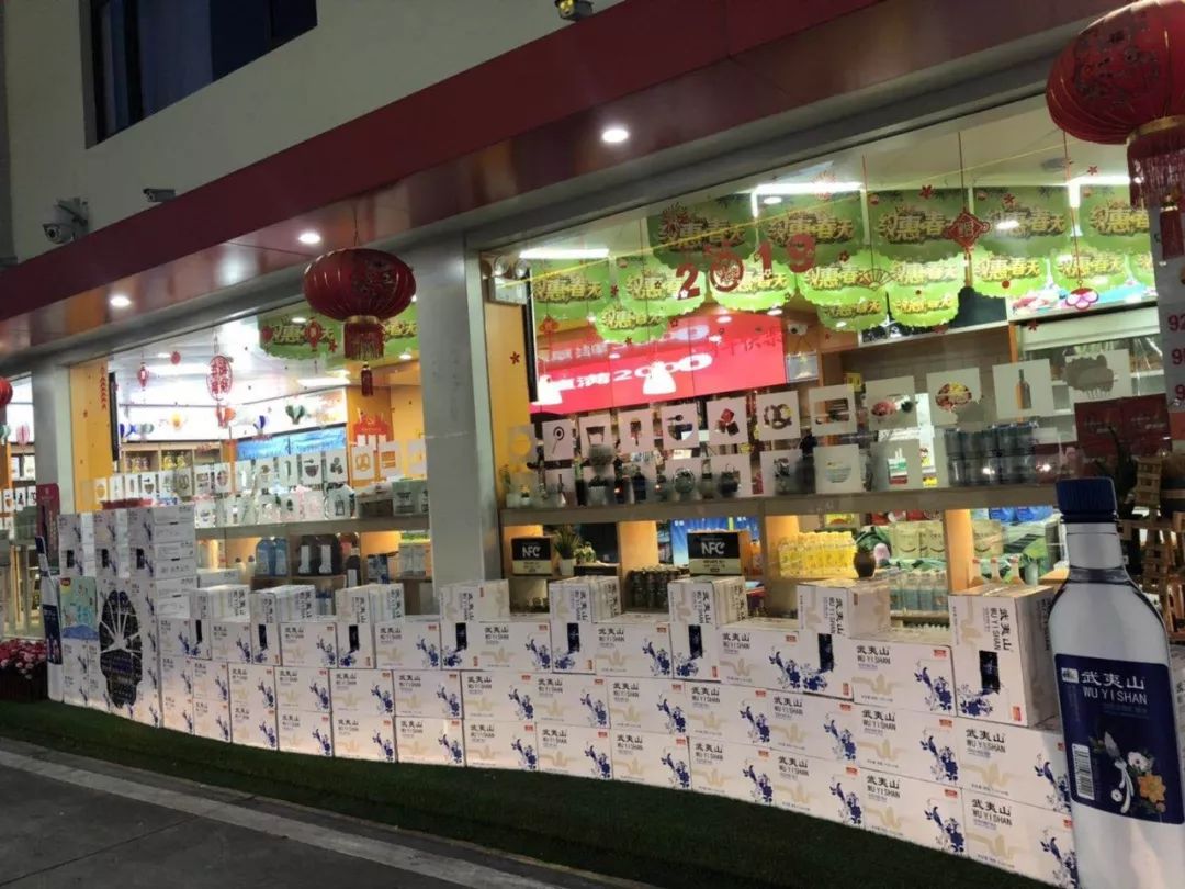 中国石油首座仓储式便利店现身南宁