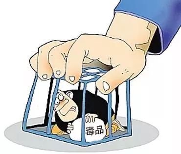 普法剧场没沾过毒品两男子却双双因毒被判刑这种忙再好的朋友也不能帮