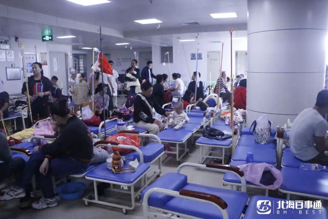 北海市人民医院儿科人流量堪比五一,医生有话要说!