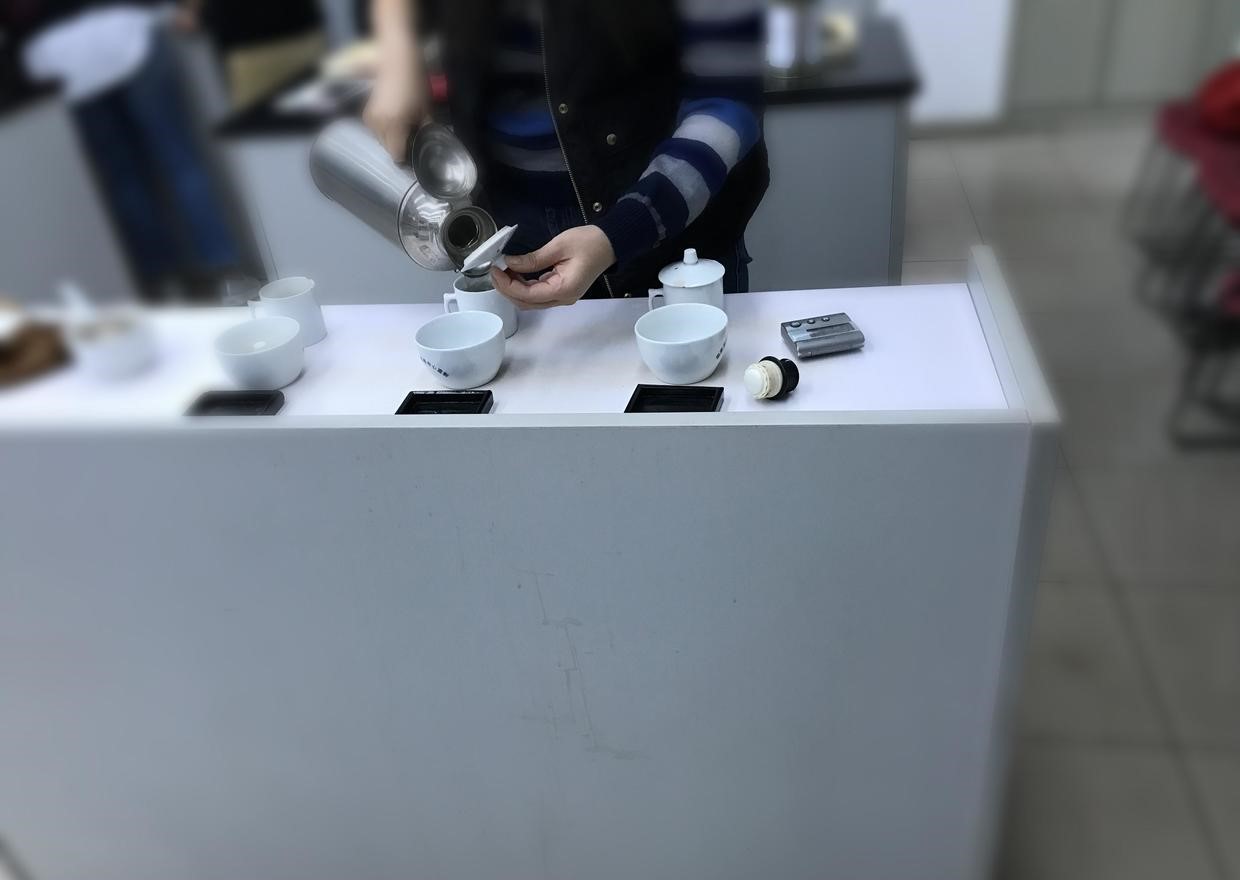 茶叶审评师(中级)操作程序(壹)