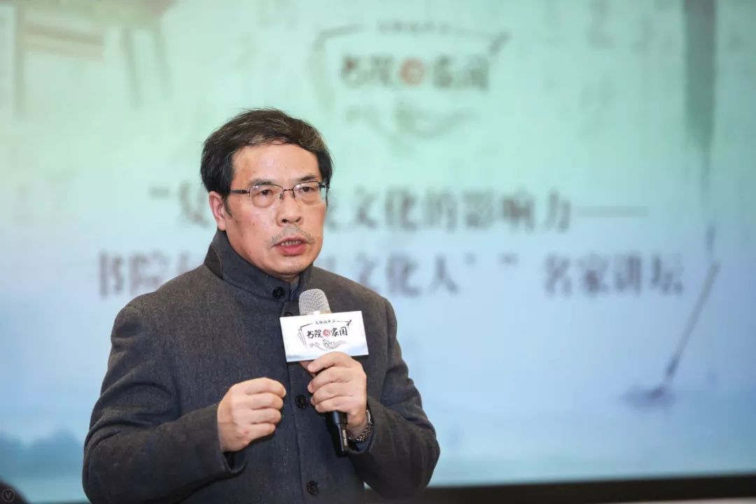 朱汉民千年书院续弦歌