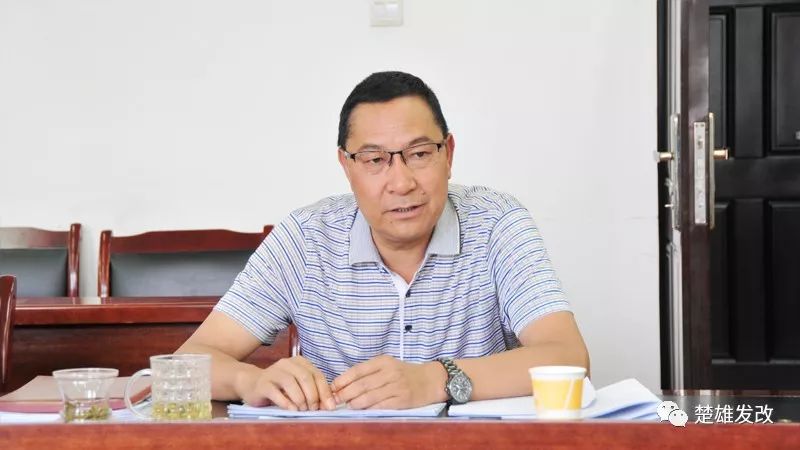 州发展改革委党组书记,主任马国雄汇报工作 返回搜