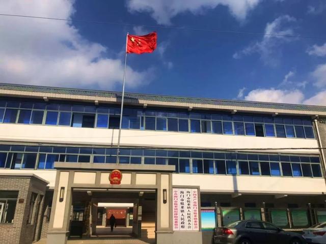 新,老悦来人献给悦来的原创歌曲《悦来,悦来》_海门