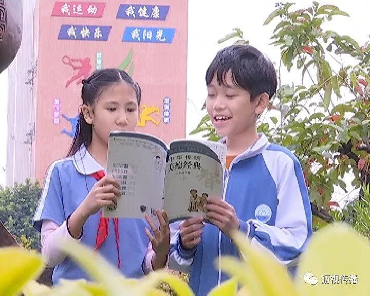 钟敏毓秀崇实风劲好扬帆大沥嘉福学校经典浸润心灵特色彰显校园