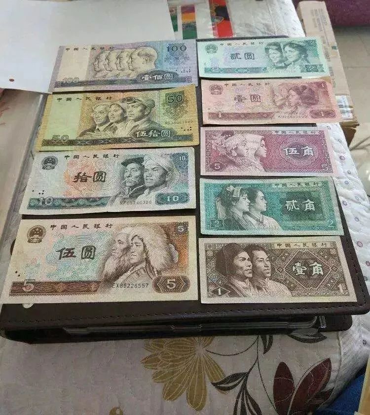 快翻翻你家抽屉还有吗?_人民币