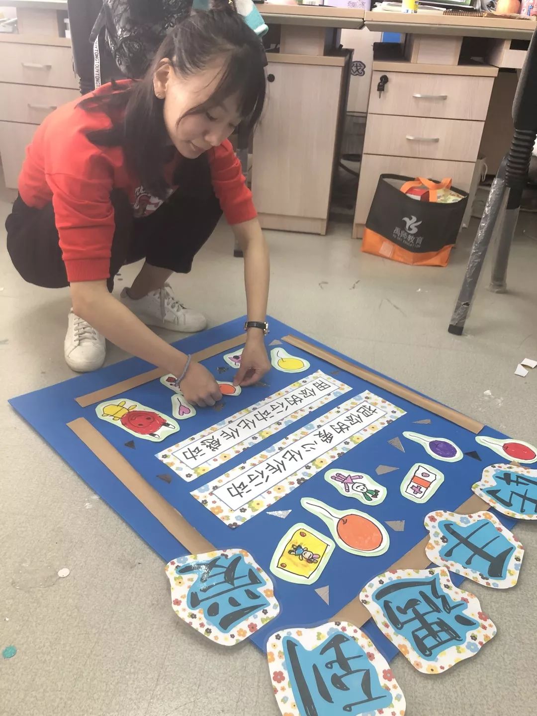 鹿幼家园汇爱心满校园真情暖人心中班年级亲子爱心义卖活动