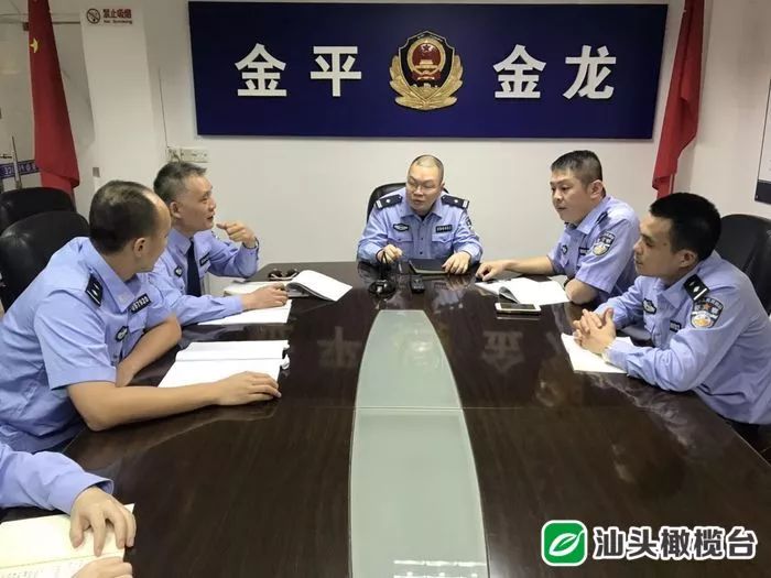 近日,汕头金平公安分局金龙派出所联合分局治安,刑侦大队,与市场监督