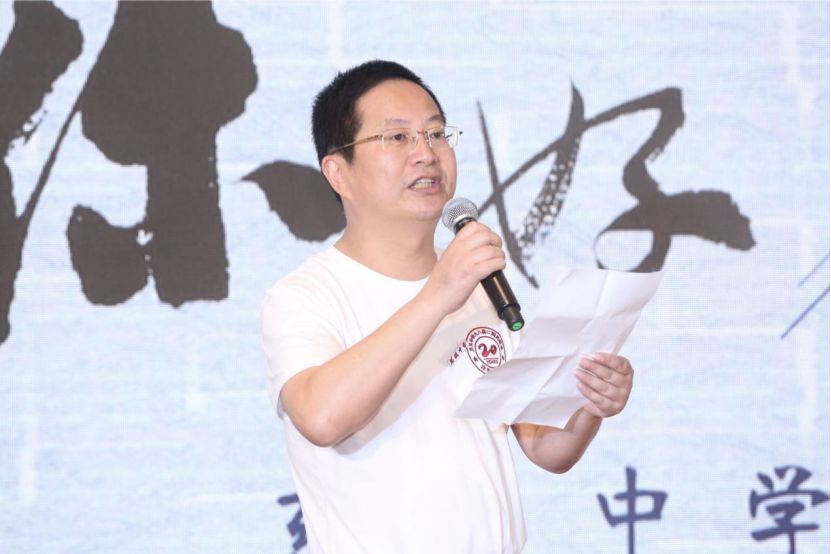 张军祥老师主题:语文(阅读与写作)中考冲刺高分策略【讲座内容】对