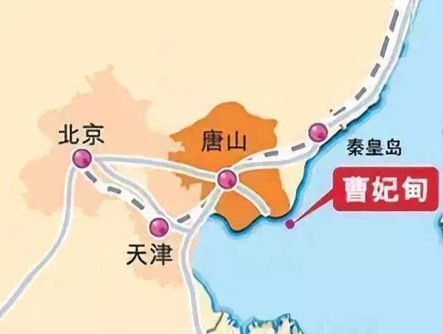 唐曹铁路东延至京唐港图片