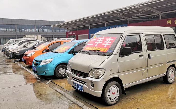 哦买噶!90%的市民竟不知道:内江藏着这么大一个二手车市场