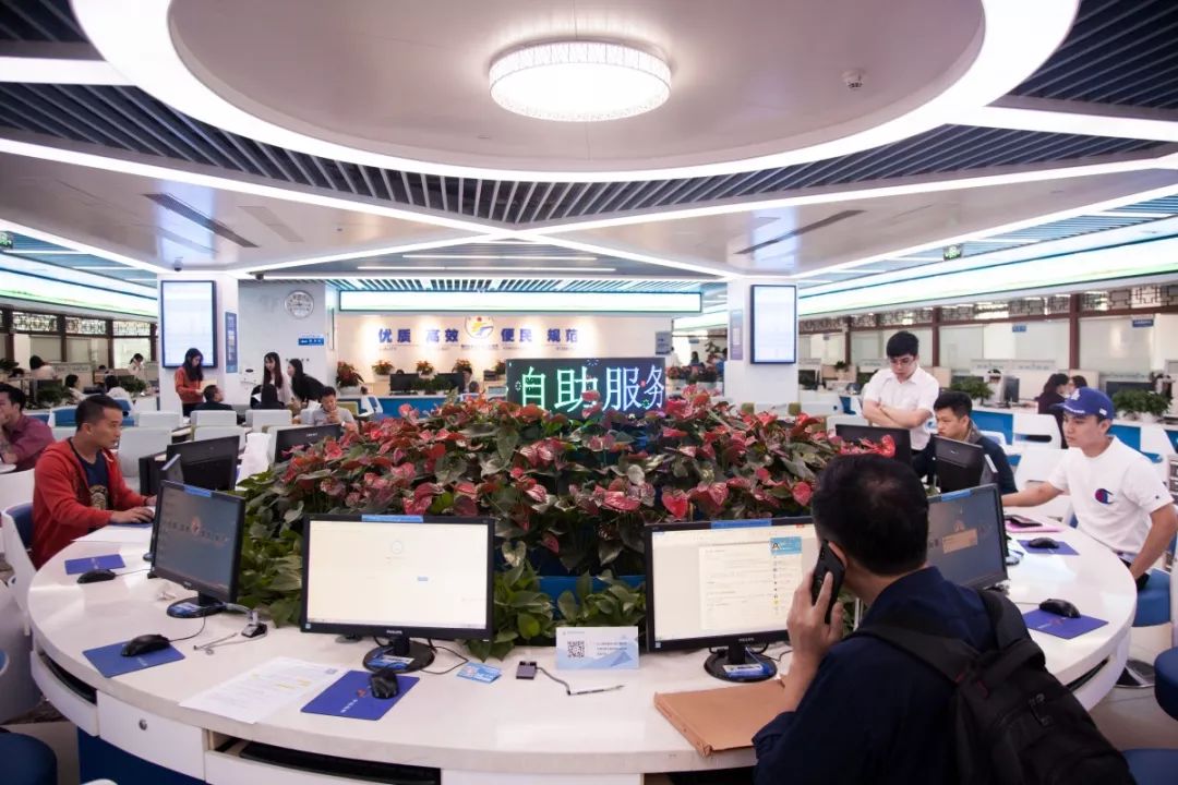 福田区加快推进34智慧政务服务改革群众办事更便利高效