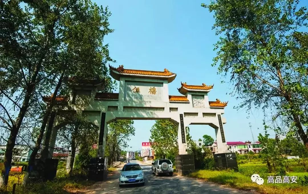 高安各乡镇街道财政收入出炉这里最多