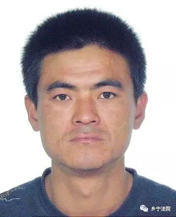 所有乡宁人如果你有他们的线索快拿起电话举报大奖等你来拿