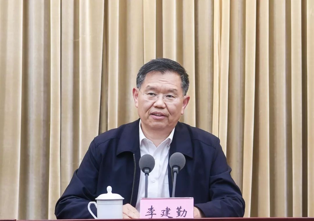 李建勤对抓好环保督察反馈问题整改工作作出部署