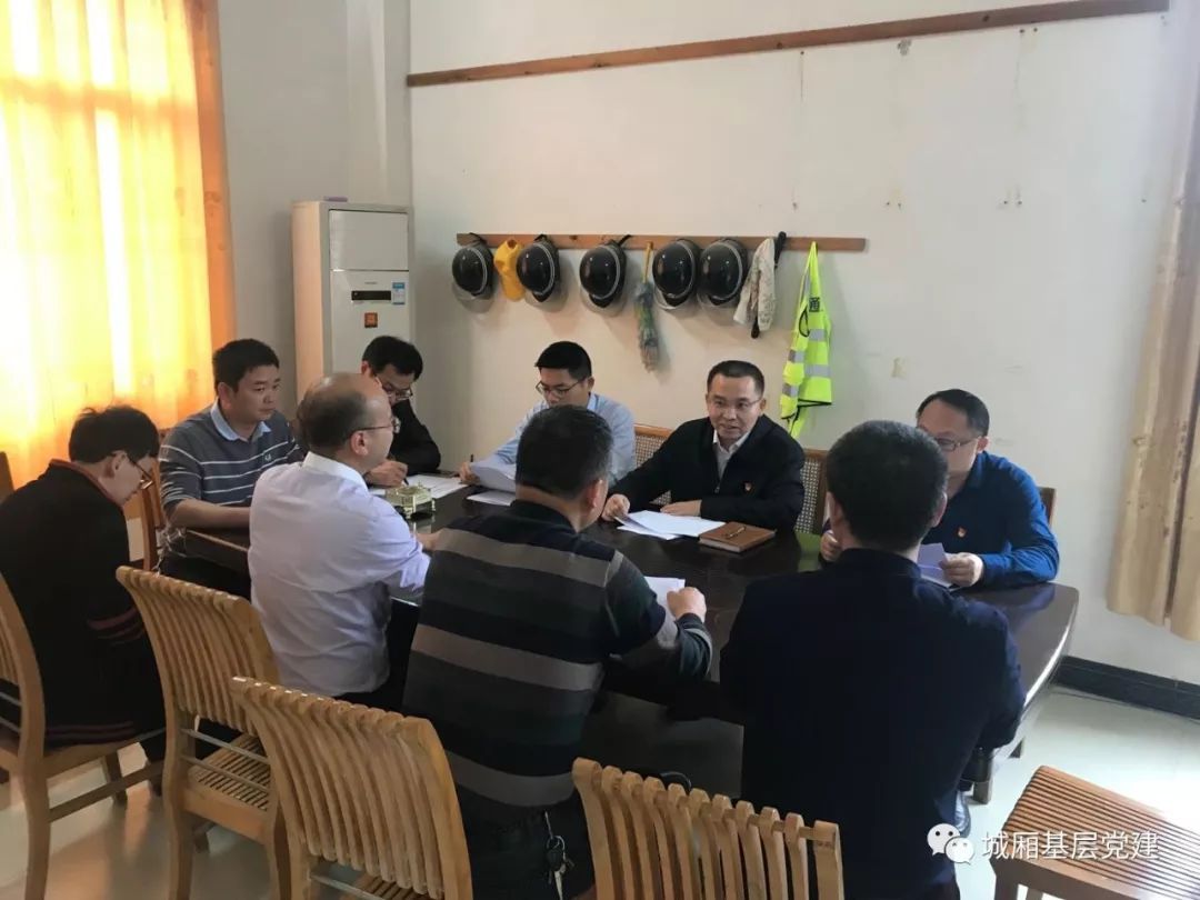 区委常委,组织部长陆建琪到华亭镇督导扫黑除恶专项斗争及软弱涣散村