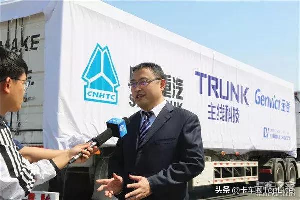 卡车黑科技现身天津 联合国都来人围观_搜狐汽车_搜狐网