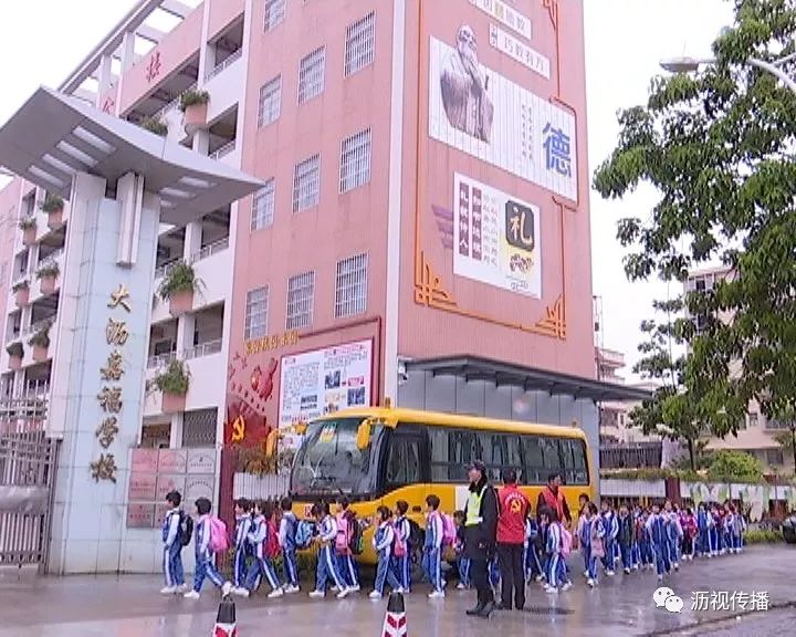 钟敏毓秀崇实风劲好扬帆大沥嘉福学校经典浸润心灵特色彰显校园