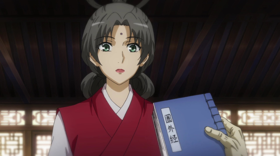 原创狐妖小红娘竹业篇完结王权一分为二霸业找回了自己的剑心