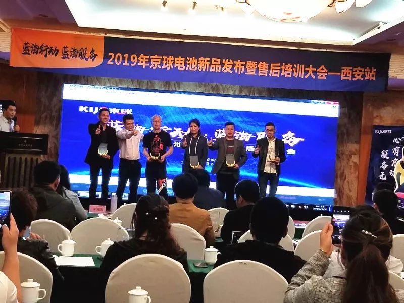 "蓝海行动,蓝海服务"走进古都西安