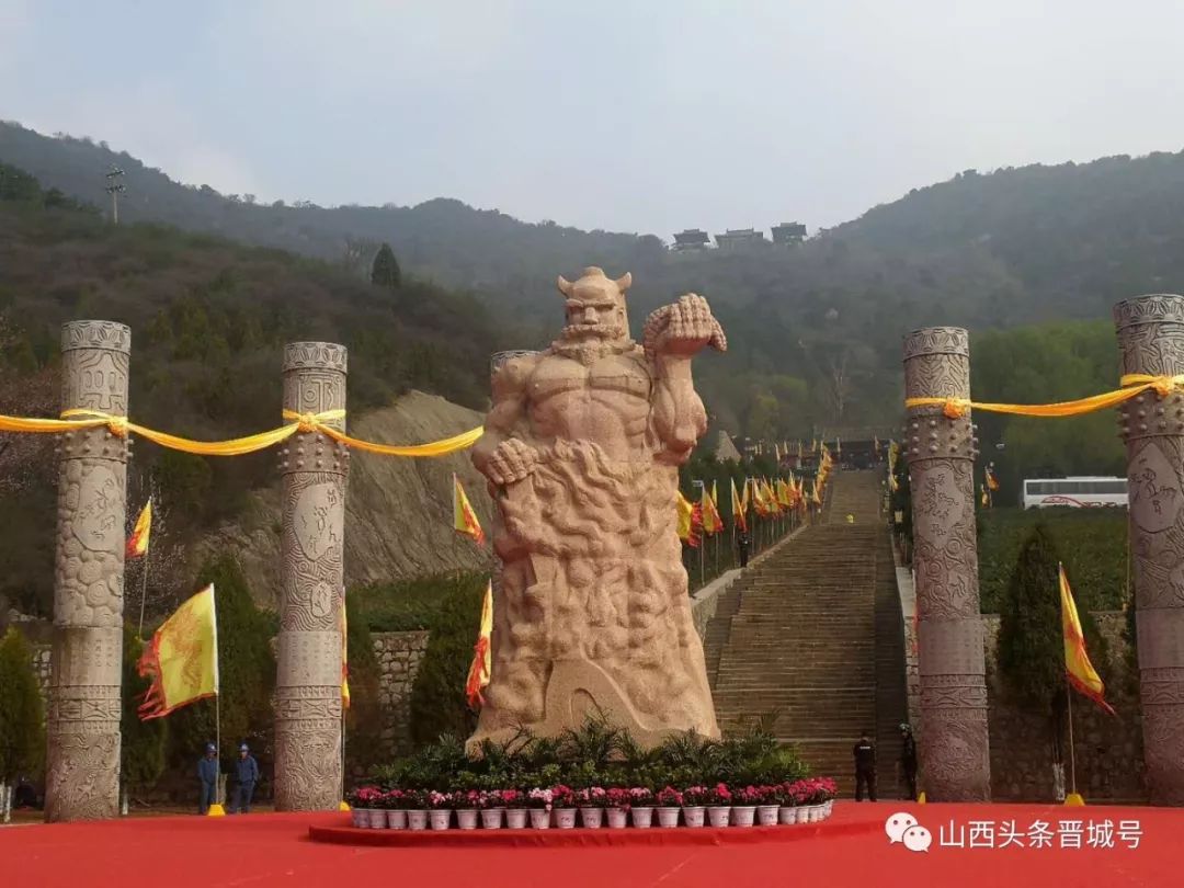 问祖炎帝寻根高平高平神农炎帝文化密码这里最密集