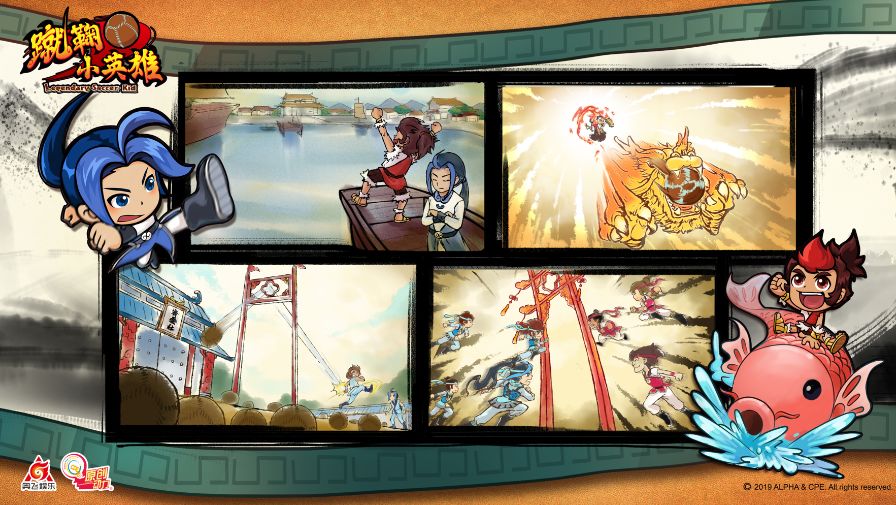 除了故事题材和人物成长外,黄伟明还表示《蹴鞠小英雄》的画面将采用