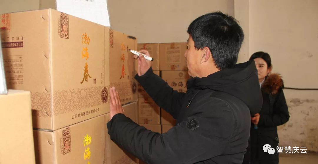 谁唱得这么好庆云渤海春版卡路里拿走拿走别客气