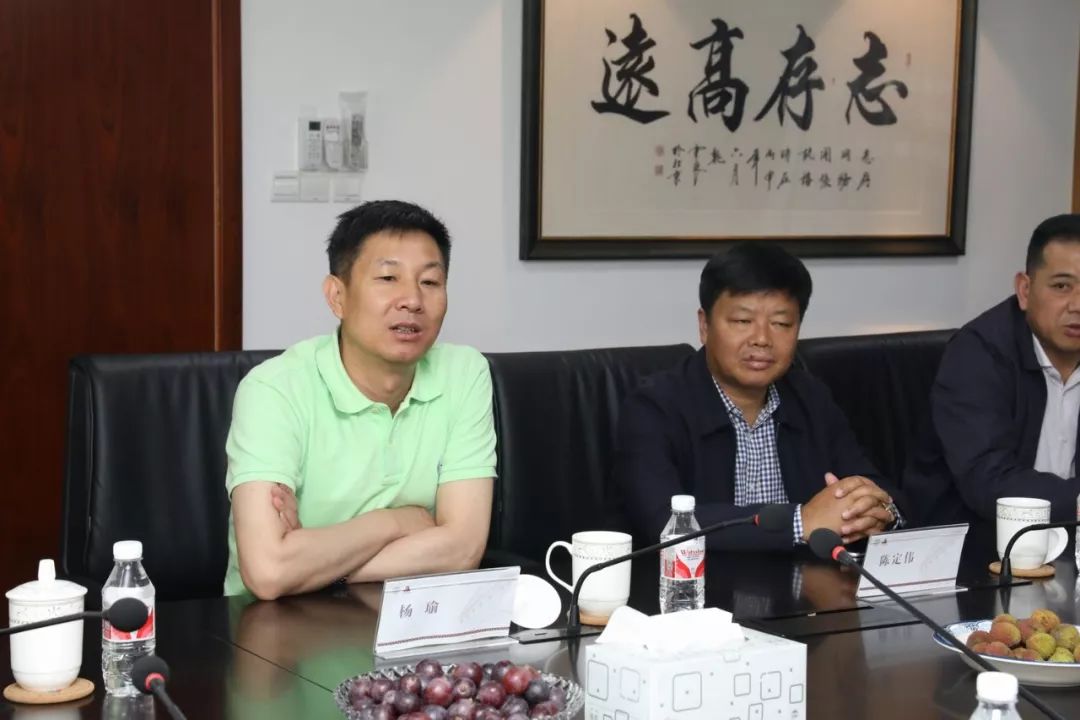 5月8日下午,云南省漾濞彝族自治县县委书记杨瑜率漾濞县党政考察团