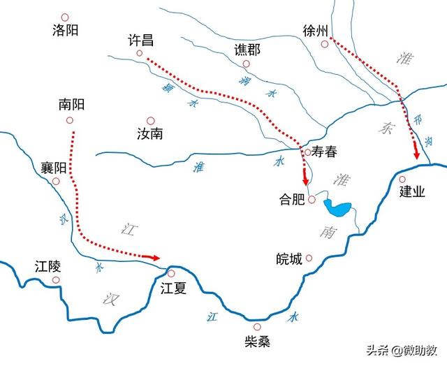 【微助教】夏老师谈三国历史地理(合肥篇)_淮南国