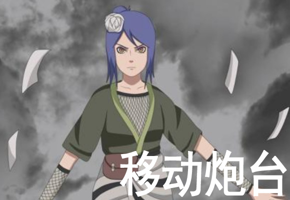 看到角度直叹气!_小南