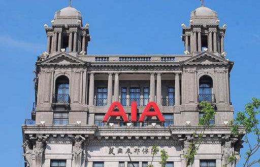 友邦中国百年往事:从一个美国人的华丽冒险说起