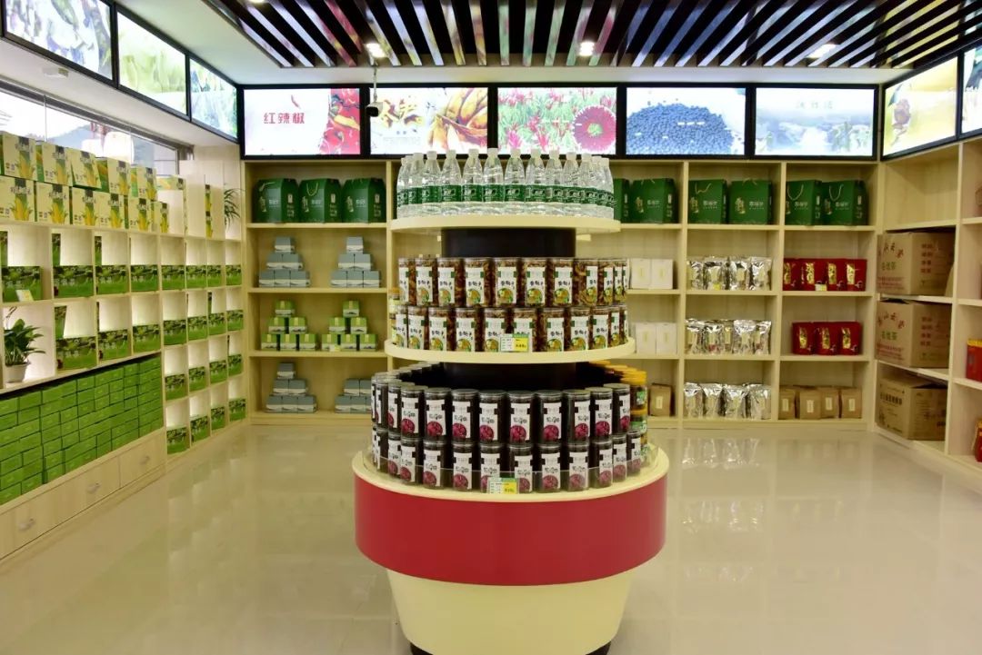 【时讯桂东】购买农产品的好地方,氧天下山货展销中心正式开业运营!