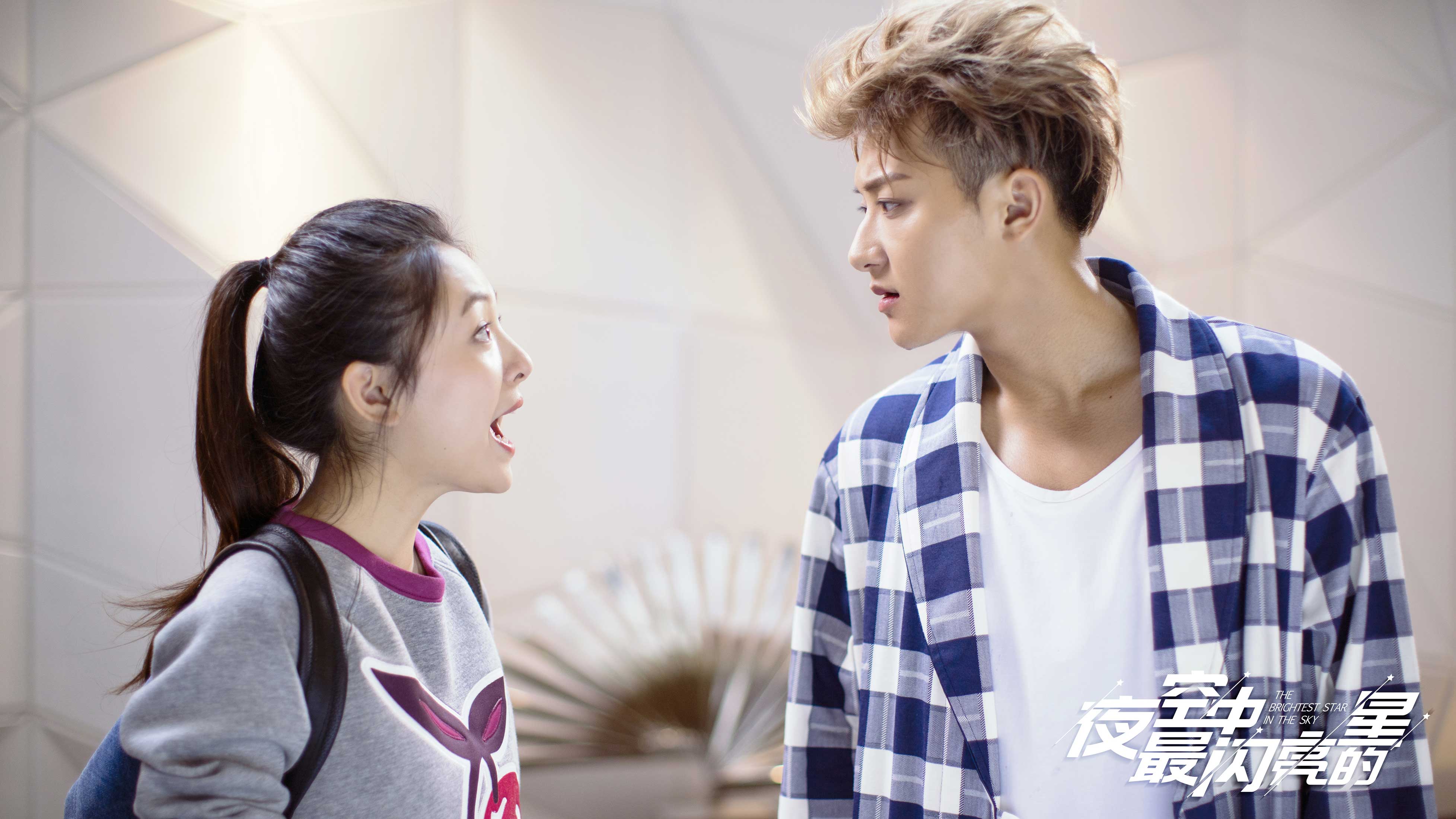 郑柏旭给大家说再见黄子韬和吴倩颜值演技都在线观众恋恋不舍