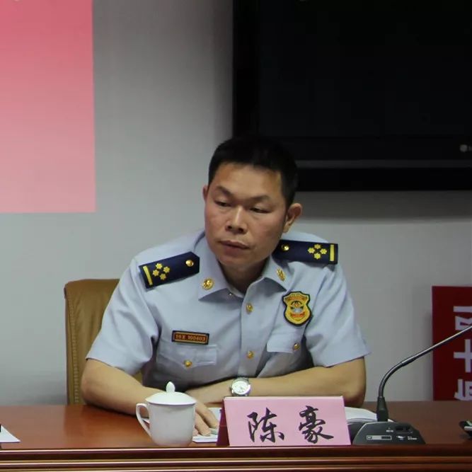 南海区公安分局组织召开全区公安机关消防工作会议